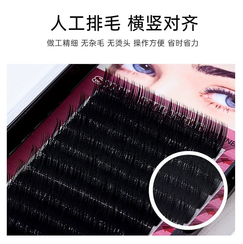 Eyelash extension, practice, realistic false eyelashes for growing plants for eyelashes for beginners, training