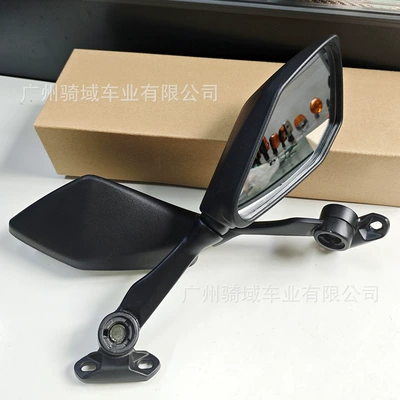 Car Modification Wholesale, Motorcycle rearview mirror