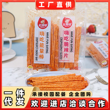 Ц�����˳��������˳Դ���Ƭ���l���������f��ʳС�����eʳƷʳƷ