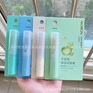 �Ű�ˮ���̱��񝙴�����Ůʿ�W���̝��aˮ�ﶬ�������џoɫ�o����