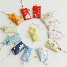 ���Z�� �S��y��ʮ����Ф���\���Ϻ��z��Ȥζ����С����