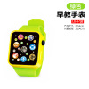 Toy, smart music watch, Tang poetry for boys and girls, early education, Birthday gift, wholesale