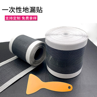 Cross-Border Disposable Floor Drain Stickers Rolled Self-Adhesive Anti-Mosquito Bathroom Drainage Anti-Blocking Hair Filter Floor Drain Net Stickers