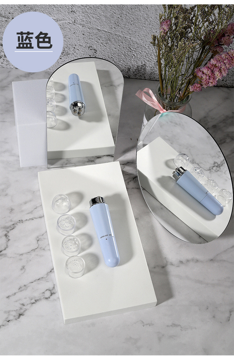 New Eye Beauty Device Eye Essence Introduction Machine Electric Beauty Instrument Anti-Wrinkle Acne Treatment Dark Circle Removal Massage Machine Wholesale Firming