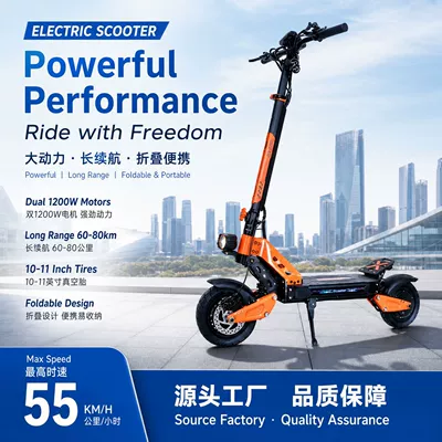 Adult Mini Foldable Electric Scooter, High-Power Portable Electric Scooter, Long-Range Small Electric Vehicle (Qatlanan elektrik skuterlər)