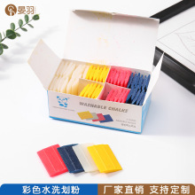 ��؈��50Ƭ���b�[�λ��� �ÿp�ü����߲�ɫӛ̖���� ���ζ�λ����