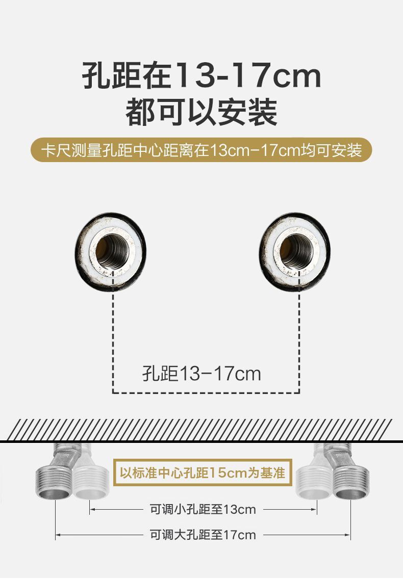 White bathtub faucet, simple shower head, all-copper mixing valve set, bathroom bath and shower pressurized nozzle undefined