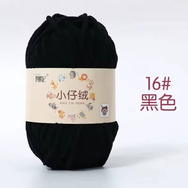 16 black*1