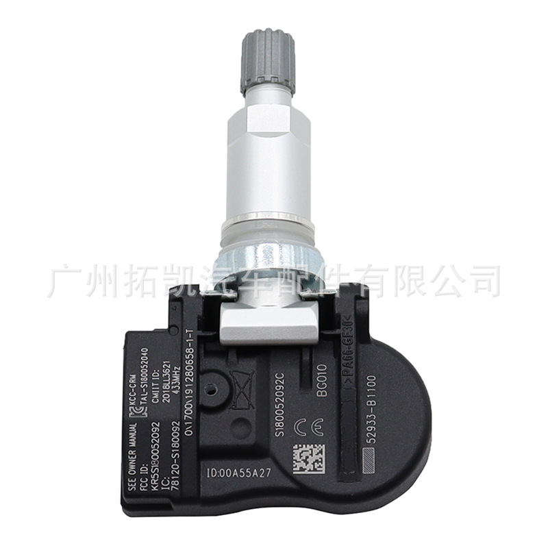 52933-B1100 para Hyundai Sonata Kia K5 Sensor de presión de neumáticos para monitoreo de seguridad de conducción