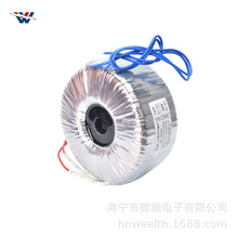 ���α�ѹ����ͭ�ߴ���600VA220ת60v65V70V80V86���������ѹ��
