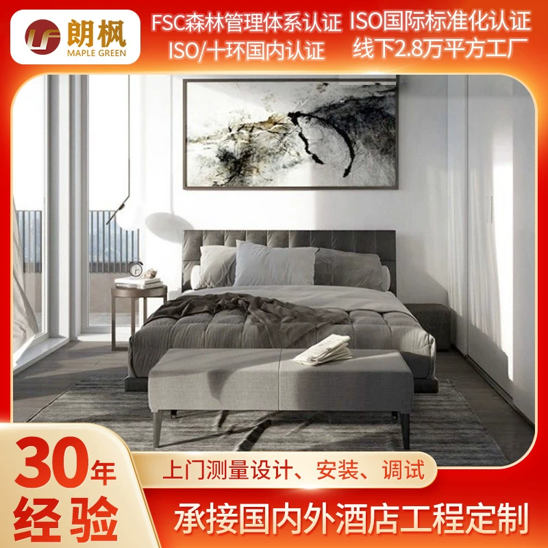 Сюиты мебели гостиницы Стандартный номер Модель комнаты Кровать гостиницы Сюита кровати гостиницы Люкс инженерства гостиницы