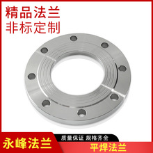 304 316���m �S��ƽ�����m�ܼ� �Ј�؛���m ؓ��m���l