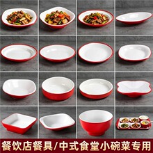 ��͵�;�С���ר����װ����ʳ�������ܰ���ʽ��ѡ����������