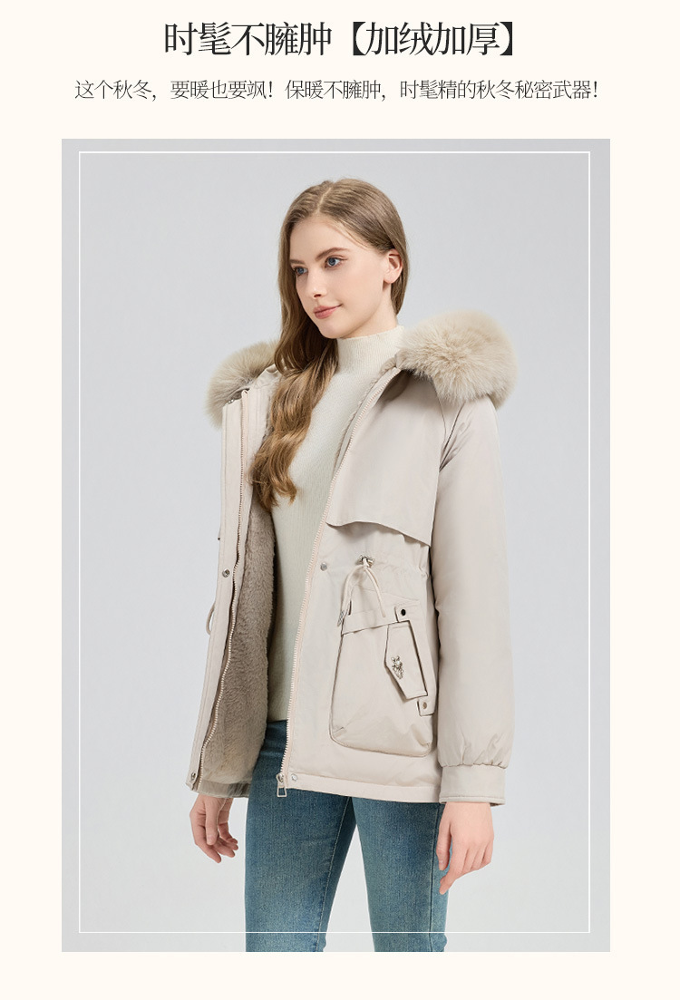 381外模_03.jpg