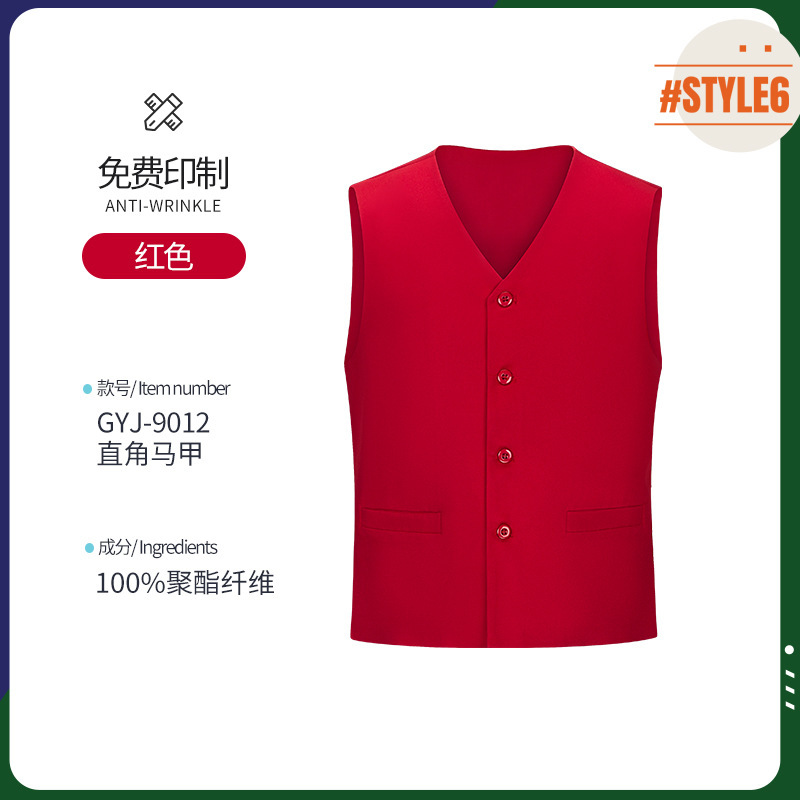 Sala de billar chaleco personalizado logotipo de club de billar camarero ropa de trabajo de bolsillo chaleco de trabajo hombre