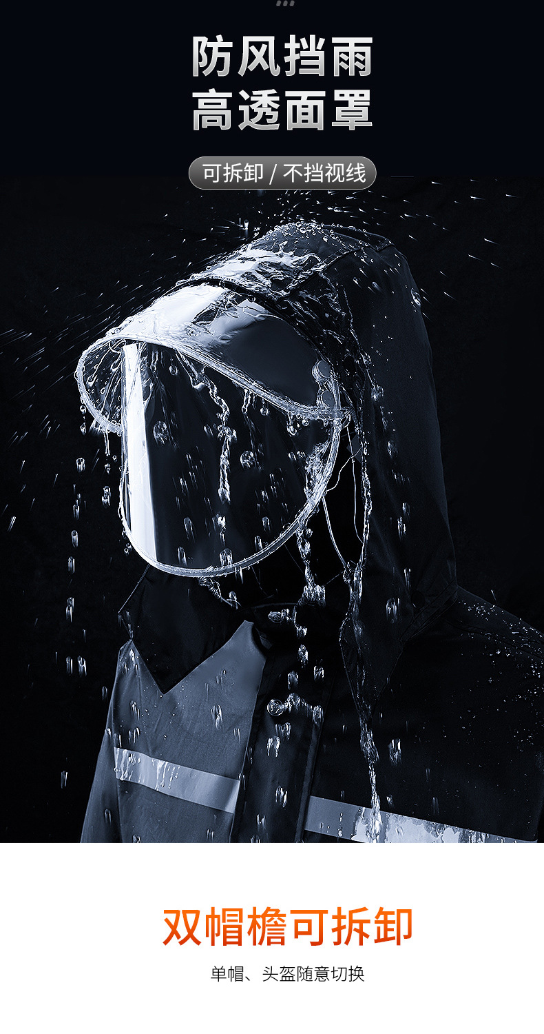 加棉款-套装1_06