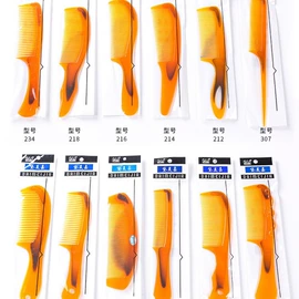 美发梳;化妆镜;狗狗清洁