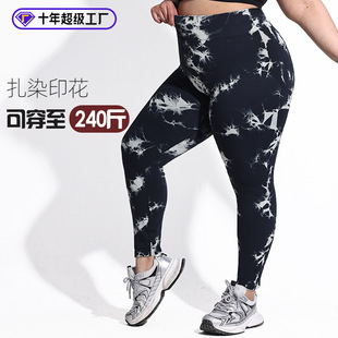 2025 plus size European and American Tie-Dye Yoga Pants Women's High Waist Tight Sports Leggings Peach Hip Running Compression Pants