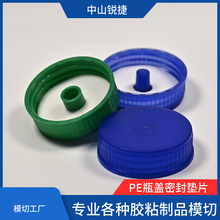 �S��ֱ�NPE�ܷ�ƿ�w�|Ƭ ʳƷ��PE�|���yƷ�|Ƭ��ˮ�ܷ�l�݉|