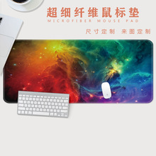 ���Sֱ�N����̖�����w�S��ˉ|�k�������Α���ˉ|�����i߅���|