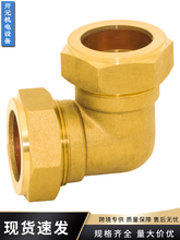 �Ӻ�15�~�ܿ��׏��^16���~�ܿ��ٽ��^���22�D22�ȏ������~���^