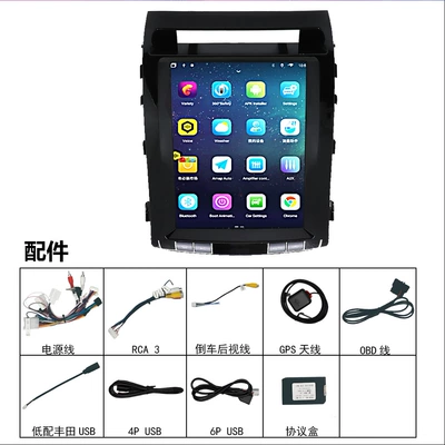Navigation 12.1inch Octa-core Carplay DVD Navigation