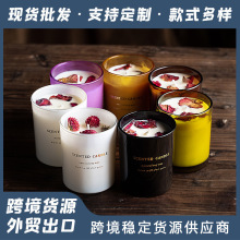 Lihome多款干花香薰蜡烛礼盒情人节婚庆母亲节生日感恩节圣诞节