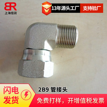 ^ɽ^2B9-12Ӣ60Fֱǽ^̼䓲P