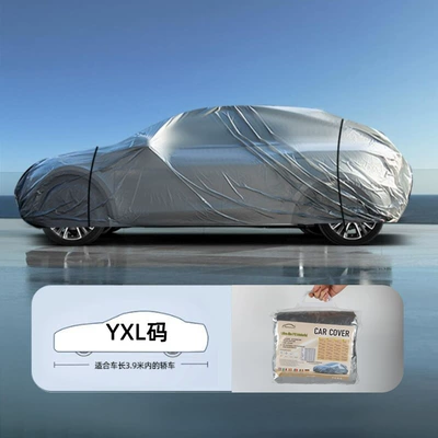 PEVA single-layer car cover car: Car clothing - silver-thickened-off-road-yxl-code