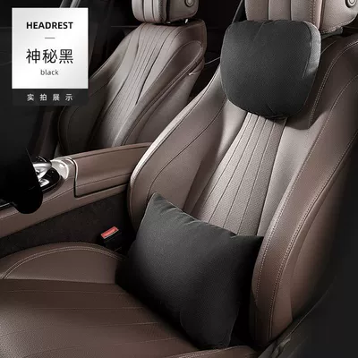 Support Neck Pillow Perforated – Headrest - pillow-combination-s-maybach-punch-mysterious-black