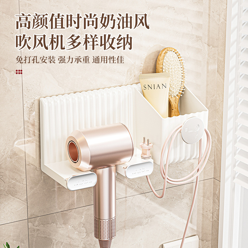 Jiangyue 四つ穴なしヘアドライヤー収納ラックヘアドライヤーハンガー浴室トイレ収納ラックヘアドライヤーホルダー|undefined