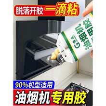 �͟��C�����z�͸ߜ����Ó�����ь������a��ˮ��ù����ճ���ܷ�