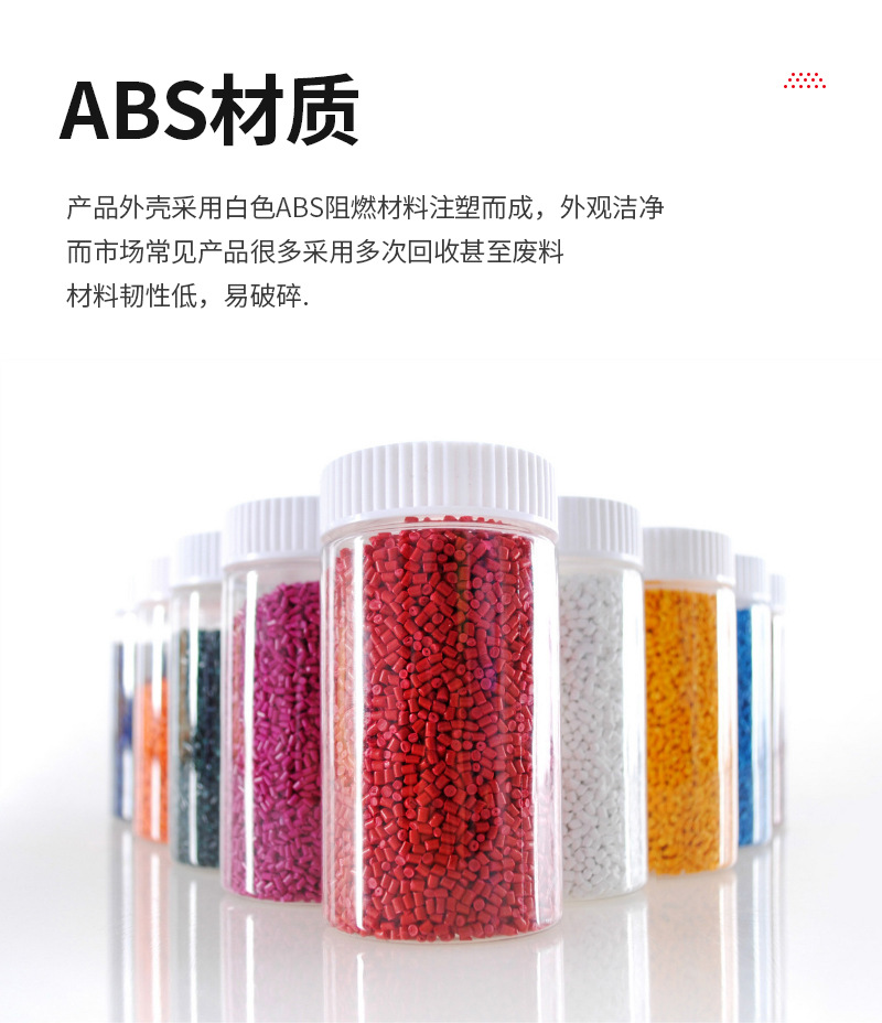 巨发详情改2-恢复的_07