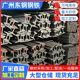 镀锌管;焊管;角钢