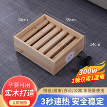 ��ľȡů�������Ͱů�_늻�Ͱ����t���_���ϼ��ù���늻���