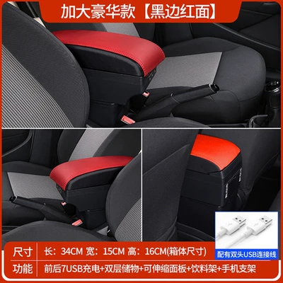 for 19 Models of Citroen C3: Armrest box - extra-large-black-border-red-face-double-layer-storage-front-rear-7-usb-charging-ports