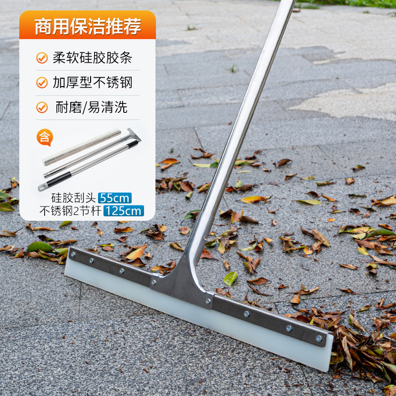 Piso comercial limpiador piso cepillo de agua mango largo piso limpiaparabrisas fregona baño colgando rascador de agua de barrido de agua artefacto