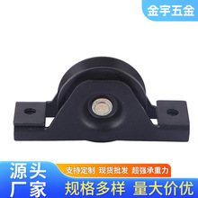 廠家定制不銹鋼推拉門滑輪窗戶大門下滑輪雙軸軌道輪工業腳輪批發