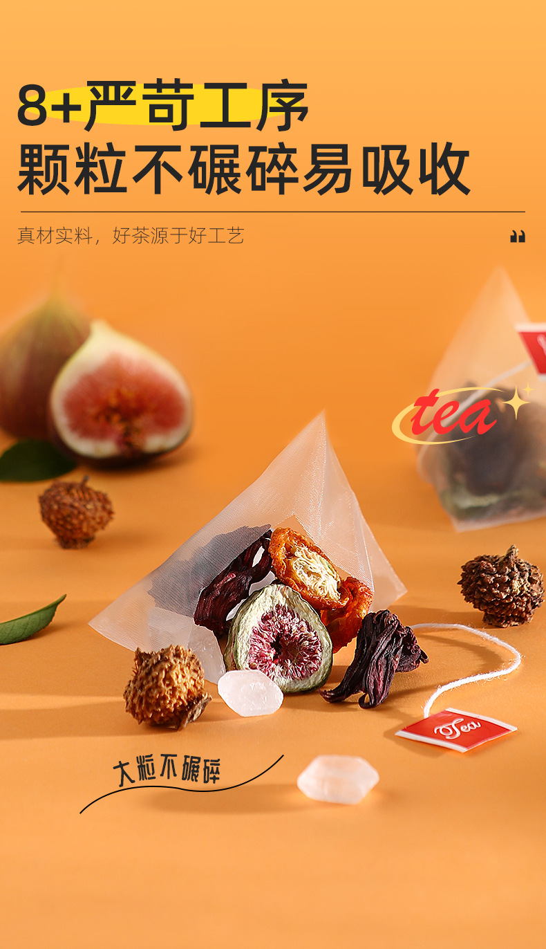Cili Wuhuahua Luoshenhua Tea Blend with Kumquat 120g Gift Box 12 Bags Cold Brew Herbal Tea quality and texture