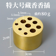 ���������2/3/4/5mm ����~������l�S�~����������������