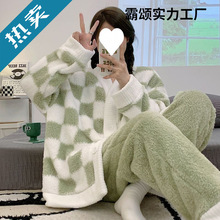 ��a�n��ɺ���q˯���ﶬ��Ů��ӽq�Ӻ�����_���Ҿӷ����b�\���]