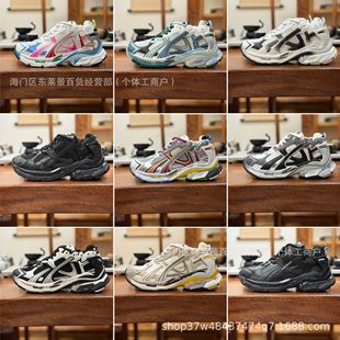 ���＃ԭ����7.5��runner�ϵ�Ь���Ь �͹žW����Ů����Ь�\��Ь