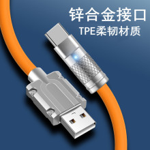 ��T���type-c��׿�֙C������һ�����m����O���A������һ��늾�