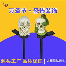 �羳̫������t�^���f�}����֬������Ɍ������b�ͥԺ�ز��