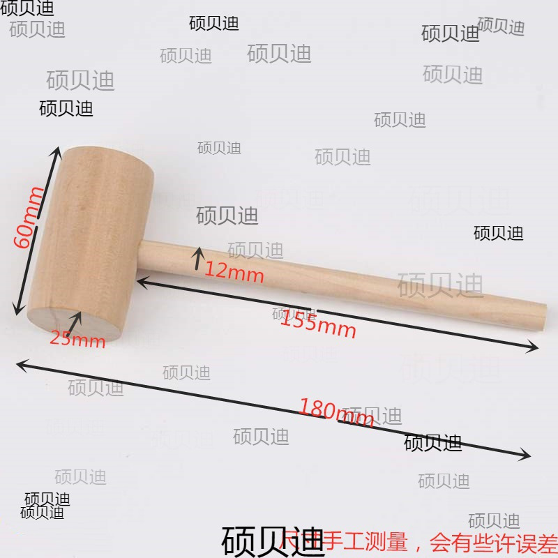 实木小木锤 敲打小木槌 儿童玩具小锤 简易组合柜配件工具小木锤