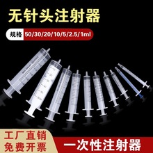 ע�����F�ßo��^���I�����һ�������ϴ�̖ι ʳ��ī�c�zᘹ��