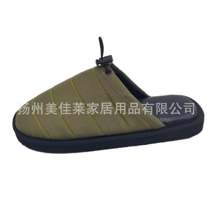 ���ƿ羳���R�d�������겼�W�p��d��ճEVAЬ���ɾo����ճ����Ь
