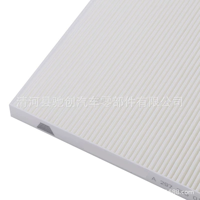 Air conditioning filter electric vehicle EQS 350 500 air