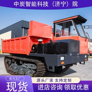 矿用防爆柴油机履带运输车 规格多样 WCL8Y防爆柴油机履带运输车