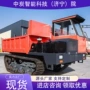 防爆矿用wcl8y柴油机运输车